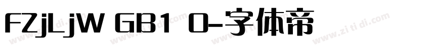 FZjLjW GB1 0字体转换